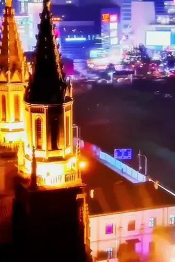 Tahttan indirdiğim kadın afişi