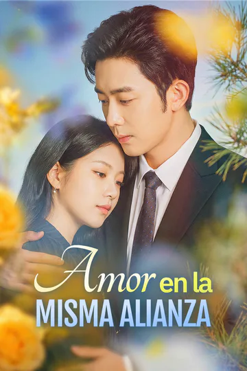 Póster de Amor en la Misma Alianza(Doblado)