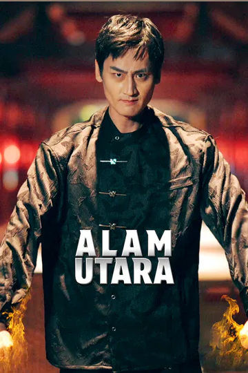Poster Alam Utara