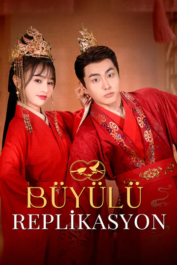 Büyülü Replikasyon afişi