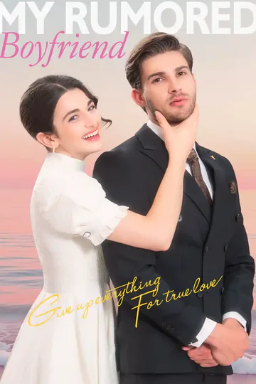 My Rumored Boyfriend poster
