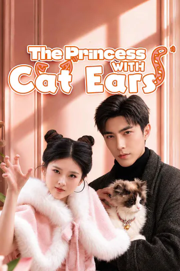 The Princess with Cat Ears poster