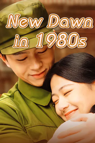 New Dawn in 1980s poster