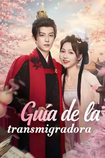 Póster de (Doblado) Guía de la transmigradora