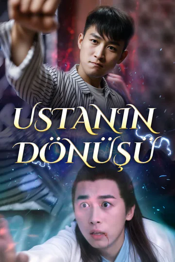 Ustanın Dönüşü afişi