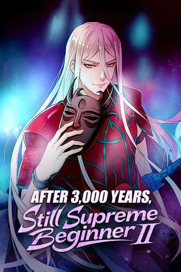 After 3,000 Years, Still Supreme Beginner II poster
