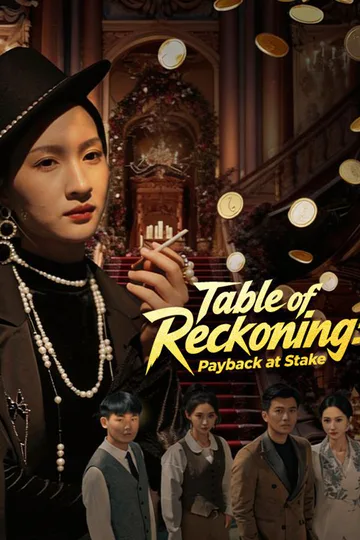 Table of Reckoning: Payback at Stake poster