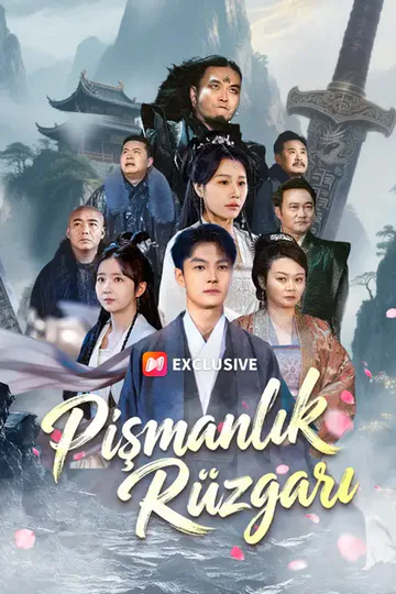 Pişmanlık Rüzgarı afişi