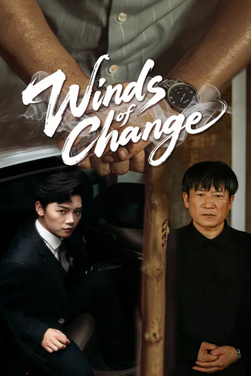 Winds of Change poster