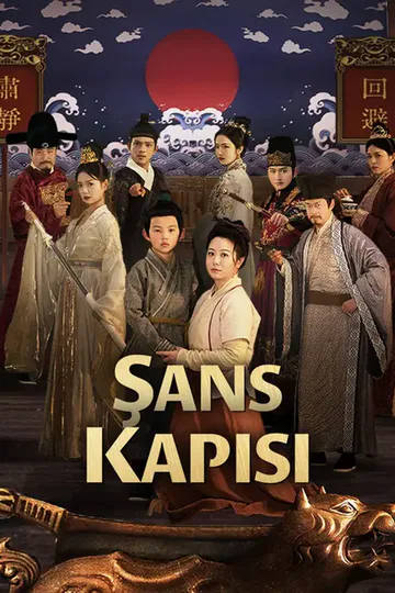 Şans Kapısı afişi