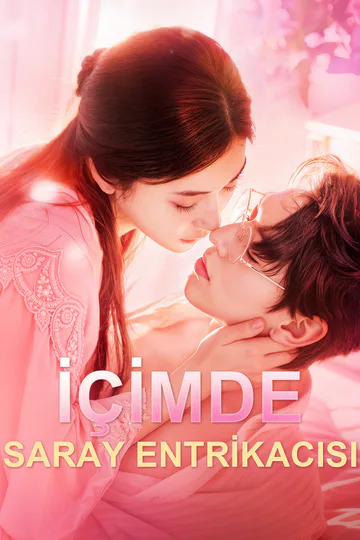 İçimde Saray Entrikacısı(Dublajlı) afişi
