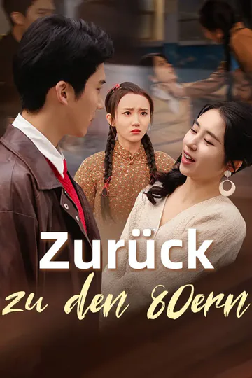 Poster von Zurück zu den 80ern