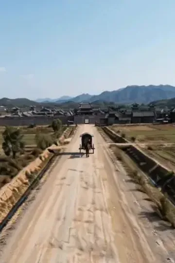 Bilimle sarayı sallayan kaymakam afişi