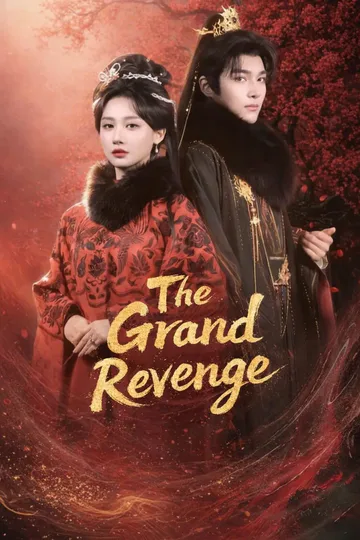 The Grand Revenge poster