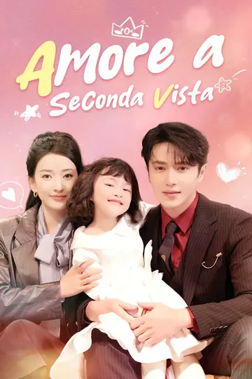 Locandina di Amore a Seconda Vista