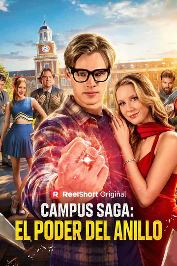 Póster de Campus Saga: el poder del anillo