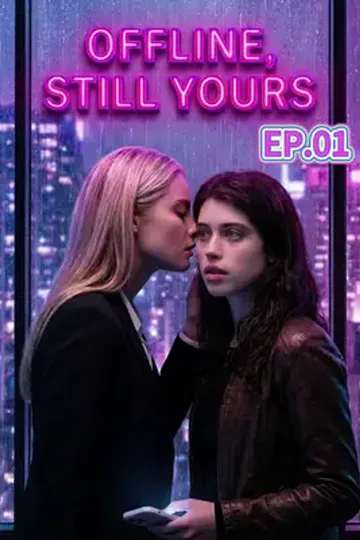 Çevrimdışı hala sen: patronum afişi