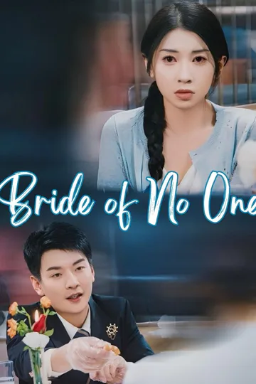 Bride of No One poster