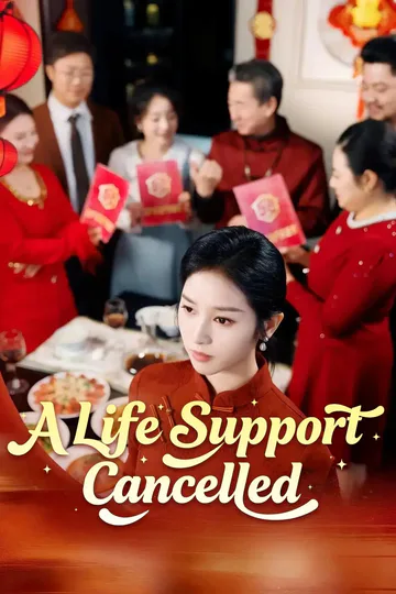 A Life Support Cancelled poster