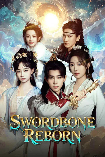 Swordbone Reborn poster