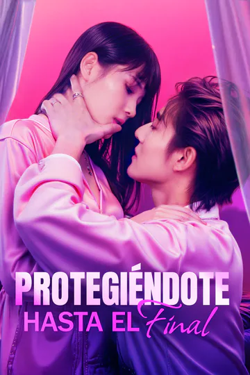 Póster de Protegiéndote hasta el Final(Doblado)