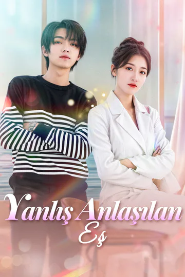 Yanlış Anlaşılan Eş afişi