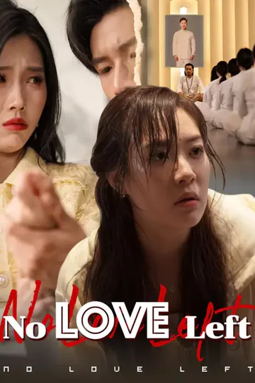No Love Left poster