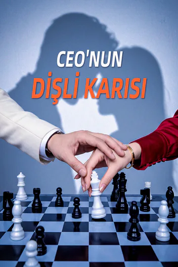 CEO'NUN DİŞLİ KARISI afişi