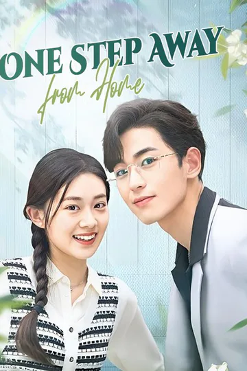 One Step Away from Home poster