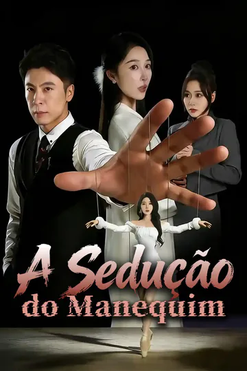 Pôster de A Sedução do Manequim