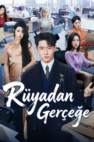 Rüyadan Gerçeğe afişi