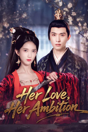 Her Love, Her Ambition poster
