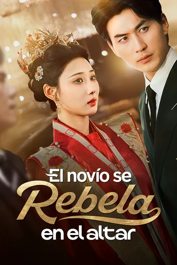 Póster de El novio se rebela en el altar
