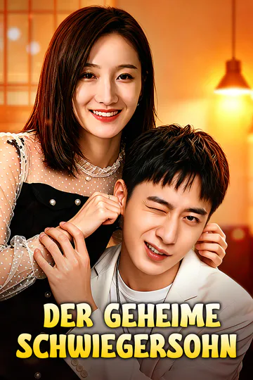 Poster von Der geheime Schwiegersohn