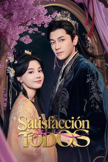 Póster de Satisfacción de Todos