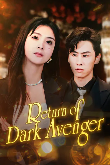 Return of Dark Avenger poster
