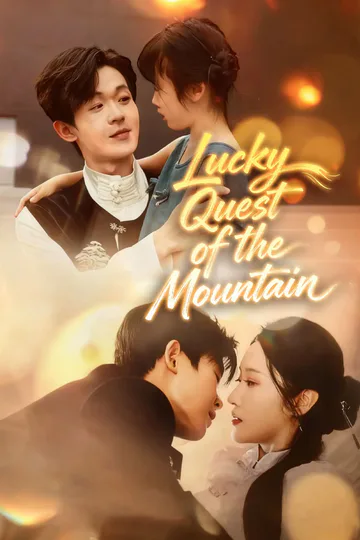Lucky Quest of the Mountain poster