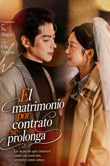 Póster de Matrimonio Duradero