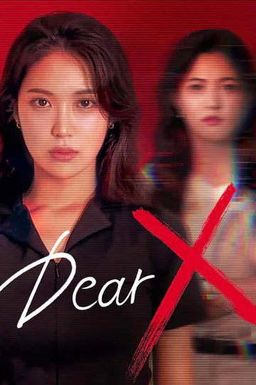 Dear X poster