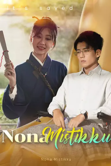 Poster Nona Mistikku