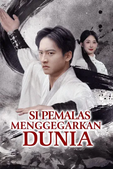 Poster (Alih Suara) Si Pemalas Menggegarkan Dunia