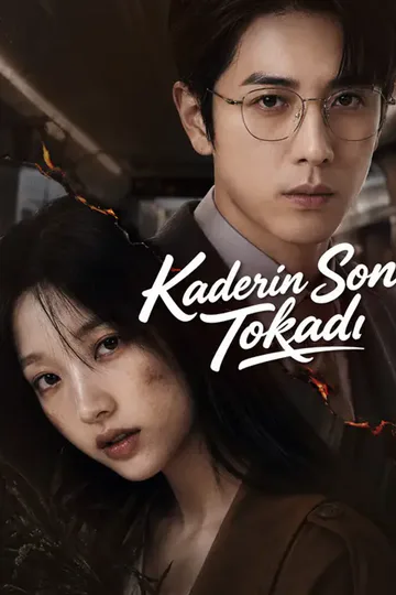 Kaderin Son Tokadı afişi