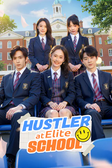 Hustler at Elite School poster