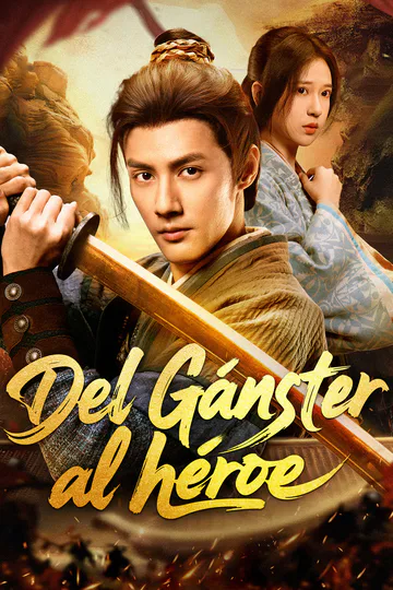 Póster de Del Gánster al héroe