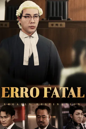 Pôster de Erro Fatal