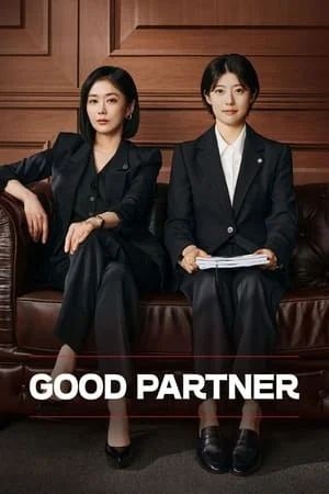 Good Partner S01 Episode 5